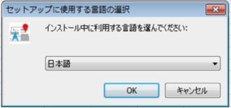 Player_Downroad